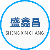 東莞貨架,重型貨架,輕型貨架,式剪叉升降臺,深圳貨架,輕型角鋼式貨架-東莞市遠方物流設(shè)備有限公司